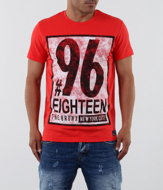 Мъжка цветна тениска с...