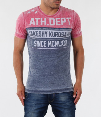 Мъжка тениска в два цвята