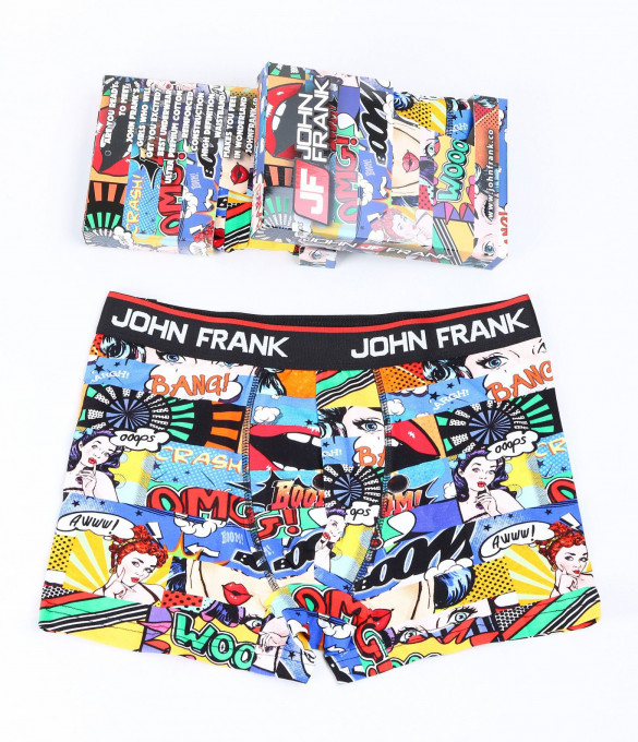 Мъжки цветни боксерки 3855 - Син