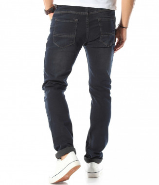 Изчистени дънки с избелял... 2