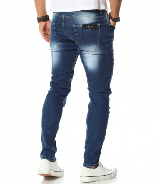 Силно вталени дънки 11600 -... 2