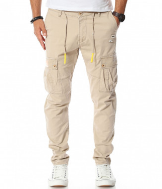 Карго панталон с авангарден...