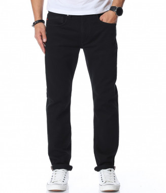 Класически деним с...