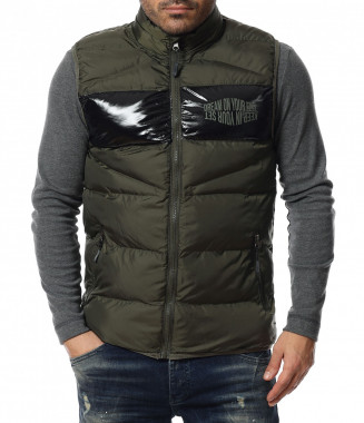 Шушлякова грейка с...