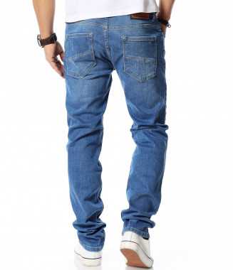 Пролетно летни дънки в... 2