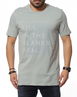 Едноцветна тениска с надпис...