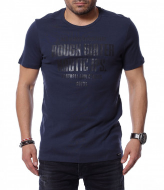 едноцветна тениска 12165 -...