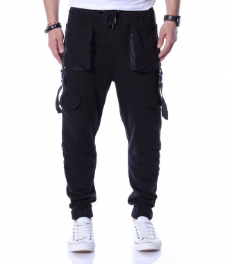 Ефектно спортно долнище...