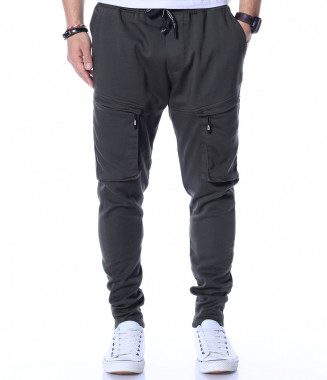 Къси панталони с надпис...