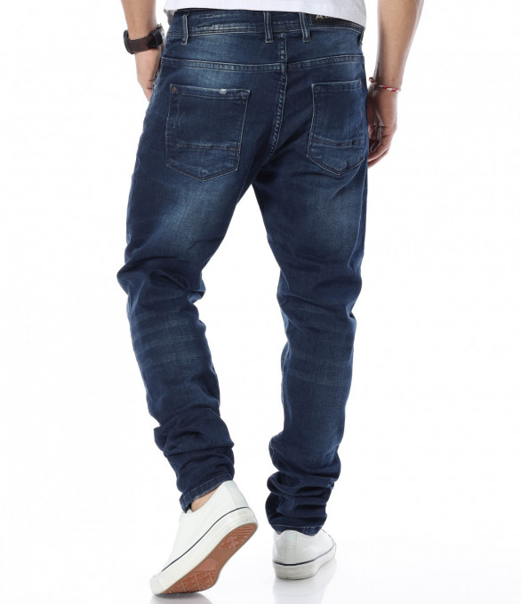 Дънки с накъсан ефект 12369 - Син