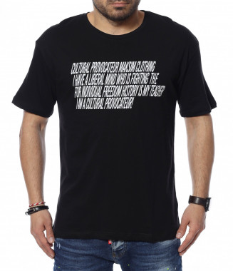 Тениска с надпис 12359 - Черен