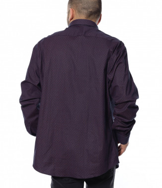 Официална oversize риза... 2