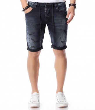 Къси тъмни дънки с връзки...