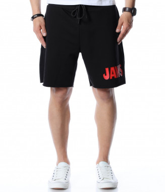 Къси панталони с надпис...