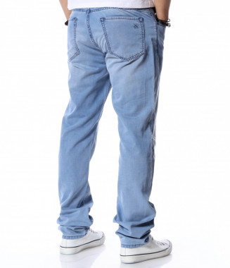 Дънки със свободна кройка... 2