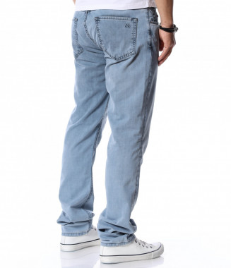 Дънки със свободна кройка... 2