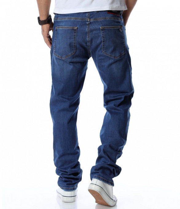 Дънки с колан 12763 - Син