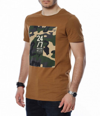 Дълги дънки с кръпки 12889... 2