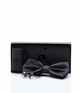 Папионка кърпичка и...