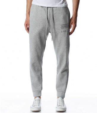 Комфортно спортно долнище...