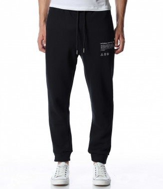 Комфортно спортно долнище...