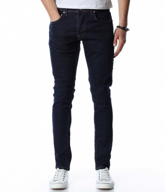 Тъмносин дънков панталон...