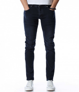 Тъмносин дънков панталон...