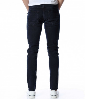 Тъмносин дънков панталон... 2