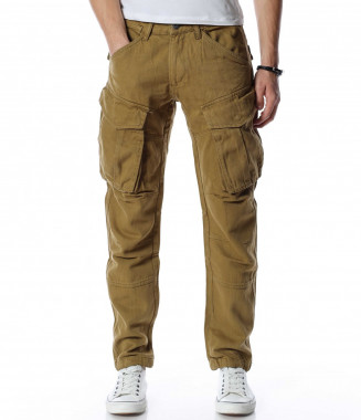 Джинси от дънкова материя...