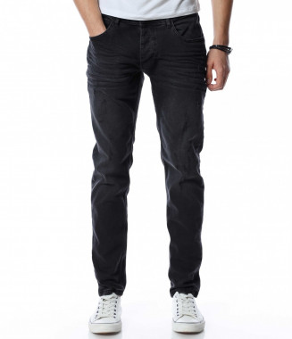 Дънки с надран ефект 13179...