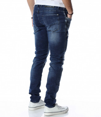 Дънки с накъсан акцент... 2