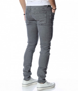 Стилен дънков панталон... 2