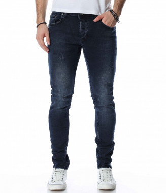 Ежедневен дънков панталон...