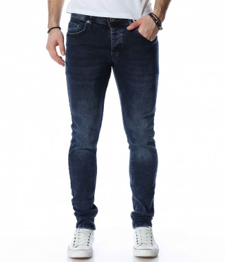 Класически дънков панталон...