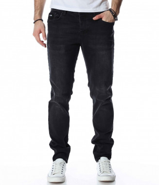 Ежедневен дънков панталон...