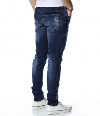 Дънки с накъсани детайли... 2