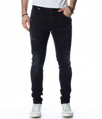 Черни дънки с надран мотив...