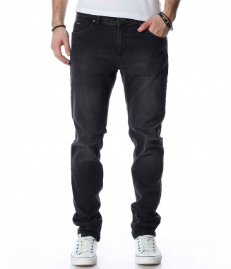 Елегантен дънков панталон...