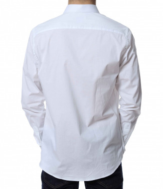 Официална изчистена риза... 2