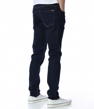 Тъмносин дънков панталон... 2