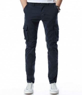 Класически карго панталон...