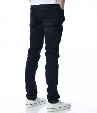 Тъмносини класически дънки... 2