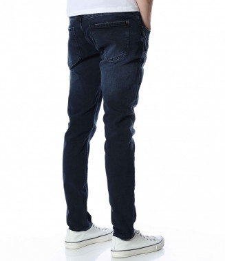 Дънки с леко надран ефект... 2