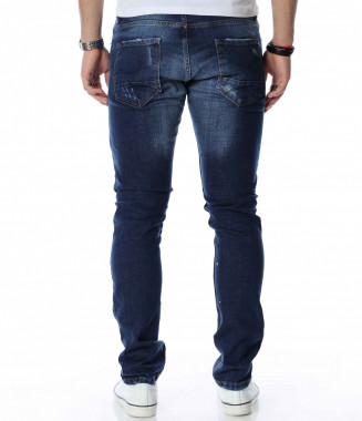 Тъмносини дънки с пръски... 2