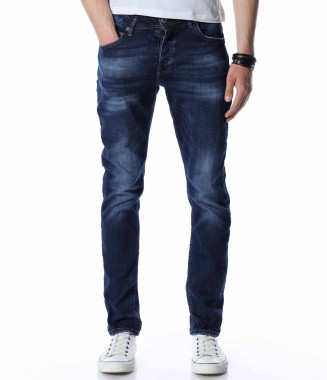 Тъмносини дънки в...