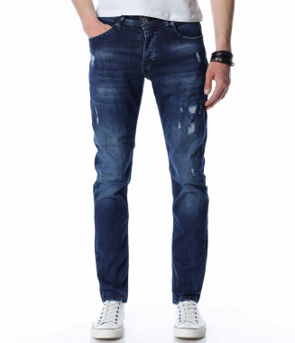 Тъмносини дънки с накъсан...