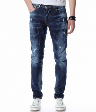 Тъмносини ефектни дънки...