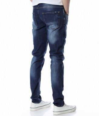 Тъмносини ефектни дънки... 2