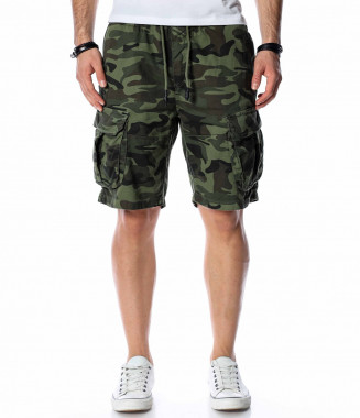 Камуфлажни къси панталони...