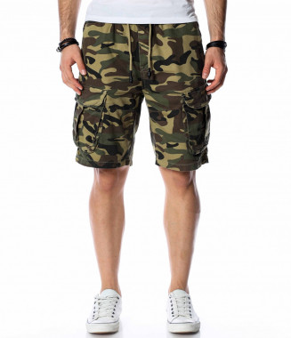 Камуфлажни къси панталони...